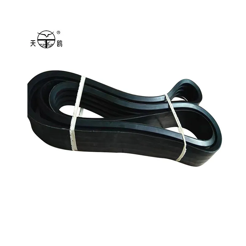 Tali Pinggang V Pautan Normal BJ