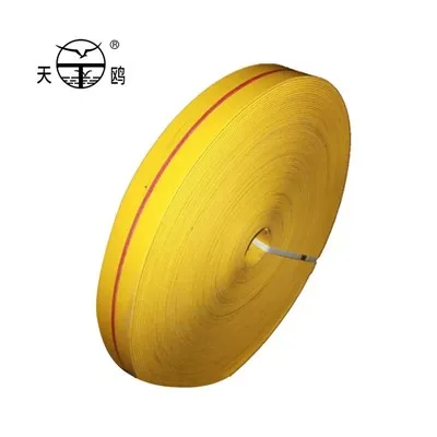 Tali Pinggang Leper Getah Bersalut