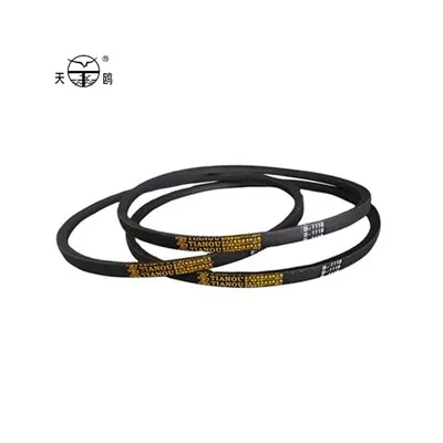 E Tali Pinggang V Biasa