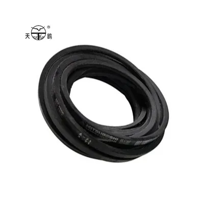 Tali pinggang V Mitsuboshi