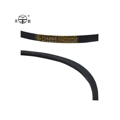 Tali Pinggang Berbalut V